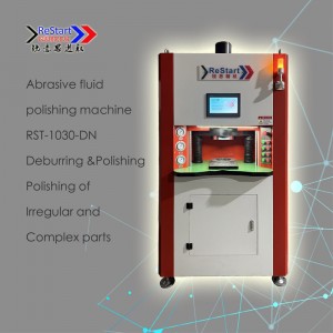 Μηχανή γυαλίσματος παθητικοποίησης εργαλείων